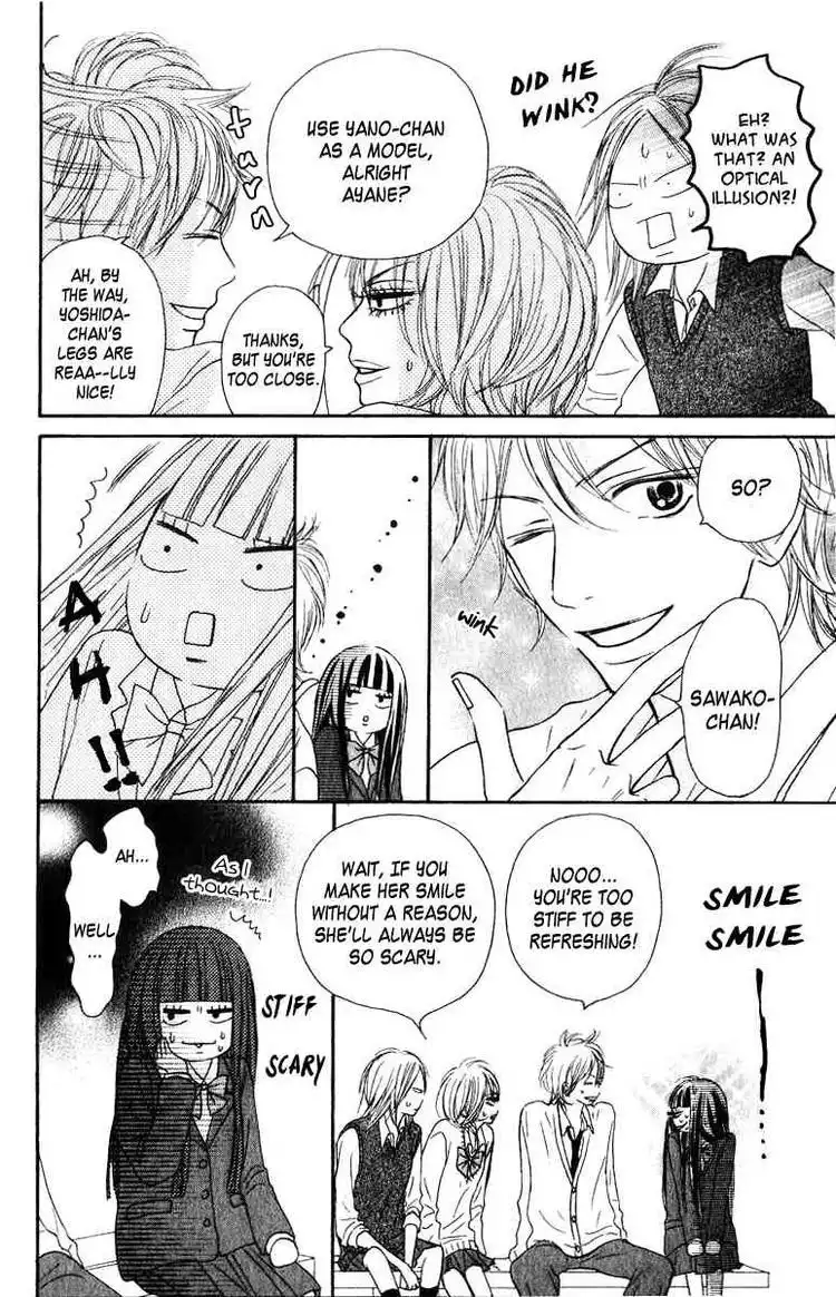 Kimi Ni Todoke Chapter 30 21